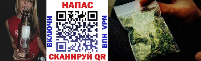Виды наркотиков купить Бабушкин A PVP Гашиш KRAKEN онион Каннабис