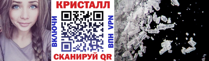 Амфетамин VHQ  купить   Бабушкин 