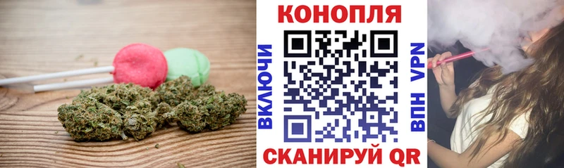 KRAKEN   Бабушкин  Canna-Cookies марихуана 