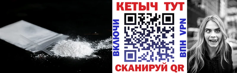 КЕТАМИН ketamine Бабушкин