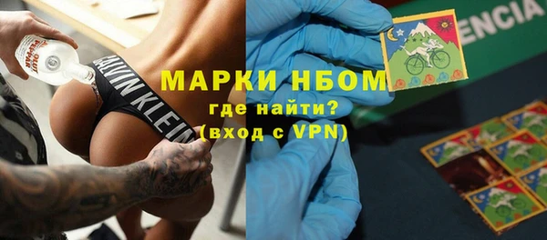 героин Алзамай