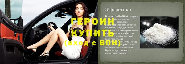 прущая мука Ростов