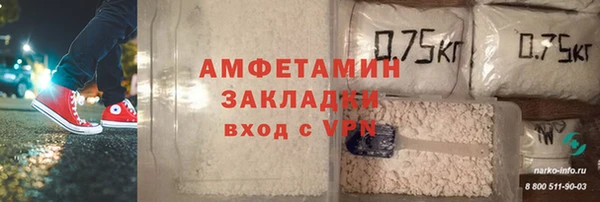 прущая мука Ростов