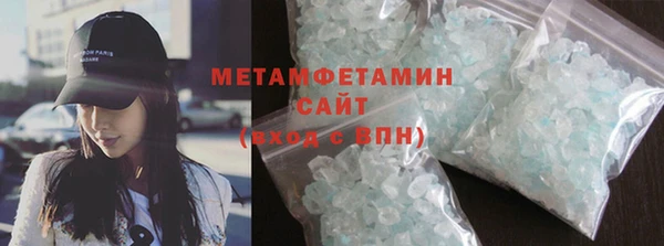шишки Алексеевка