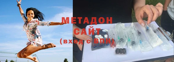 шишки Алексеевка