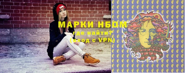 ALPHA PVP Алексин