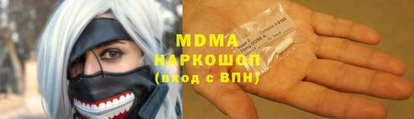 героин Алзамай