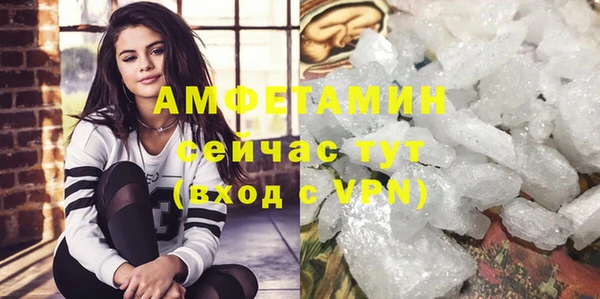 COCAINE Россошь