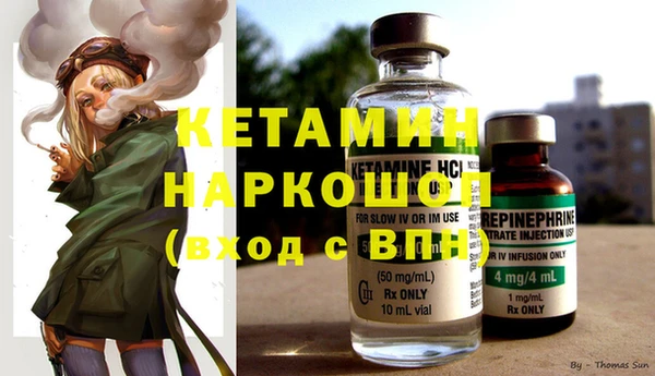 героин Алзамай
