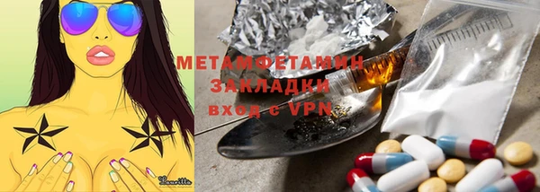 шишки Алексеевка