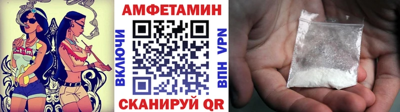 МЕТАМФЕТАМИН витя  Бабушкин 