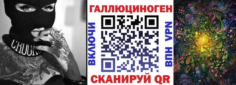 Псилоцибиновые грибы Cubensis  даркнет телеграм  Бабушкин  где купить  
